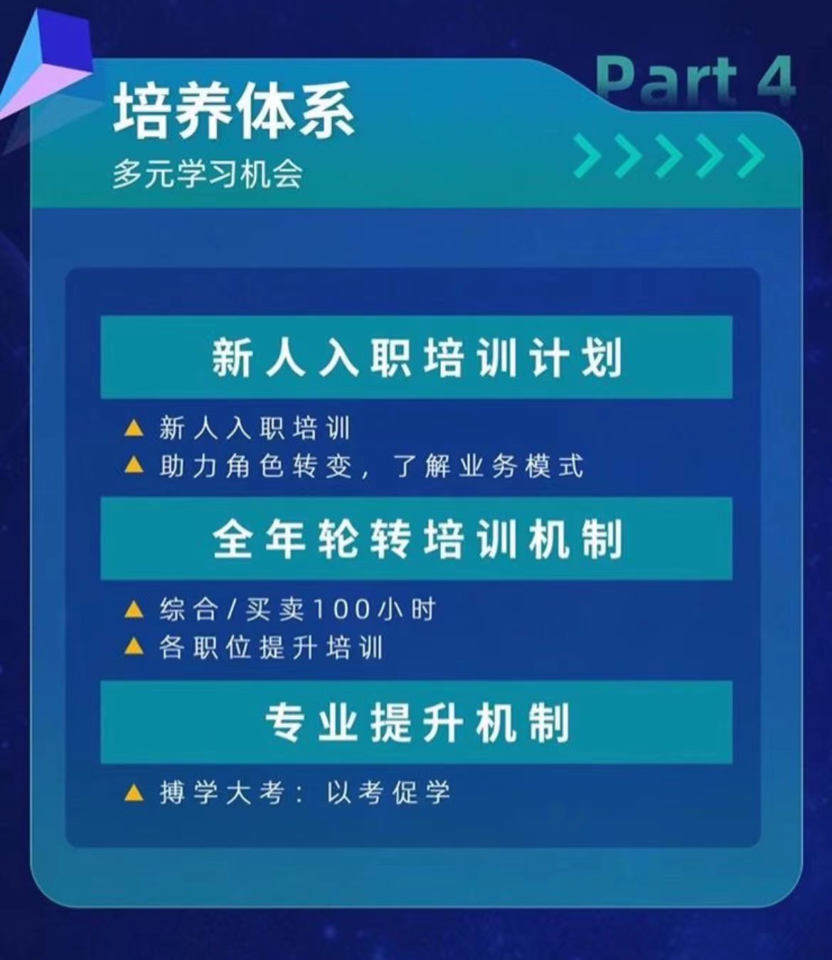 1677489296388620.png 1677489296388620.png