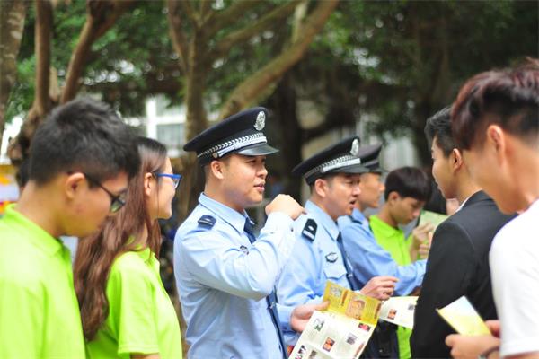 1492240579111787.jpg 禁毒1.jpg