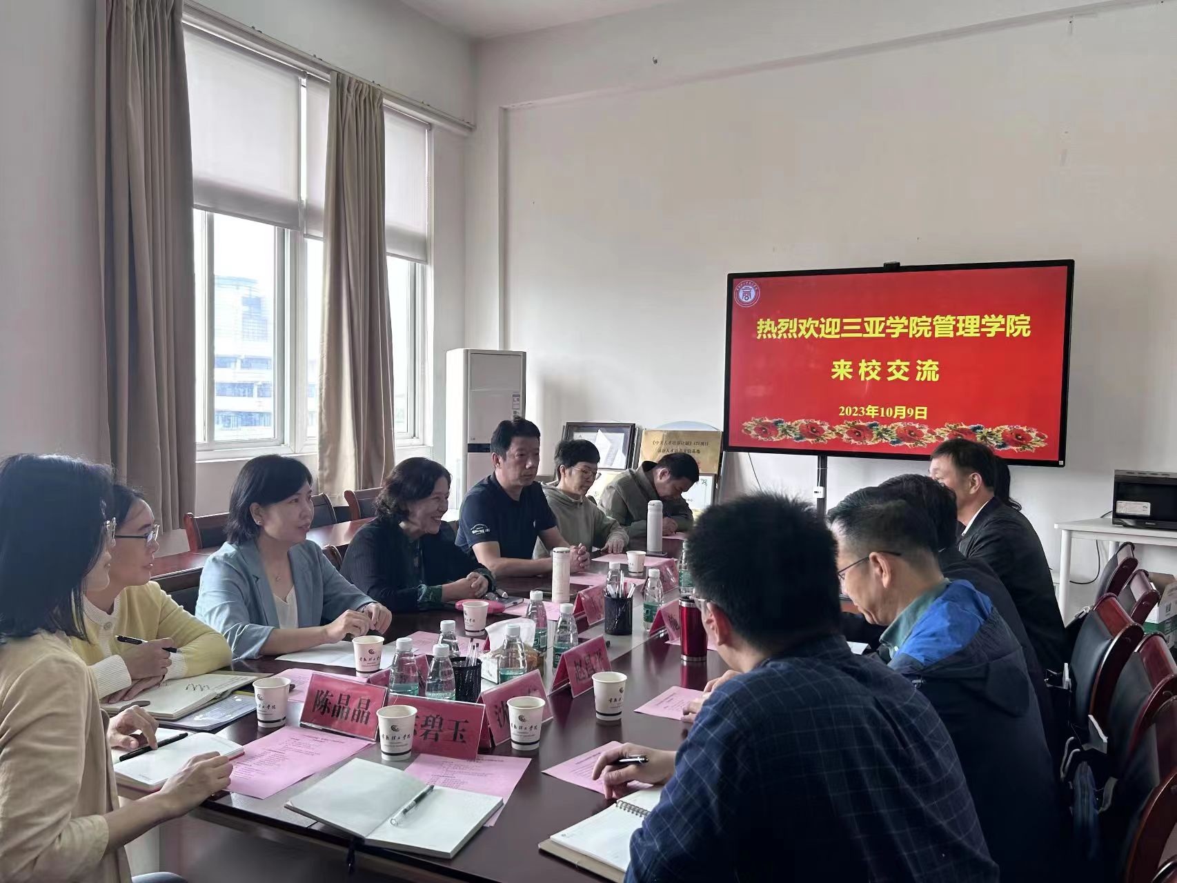 1697631059885594.jpg 1697631059885594.jpg