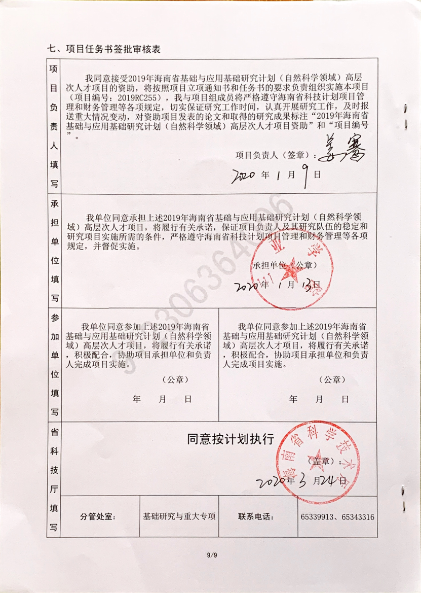 1658321558120007.png 1658321558120007.png