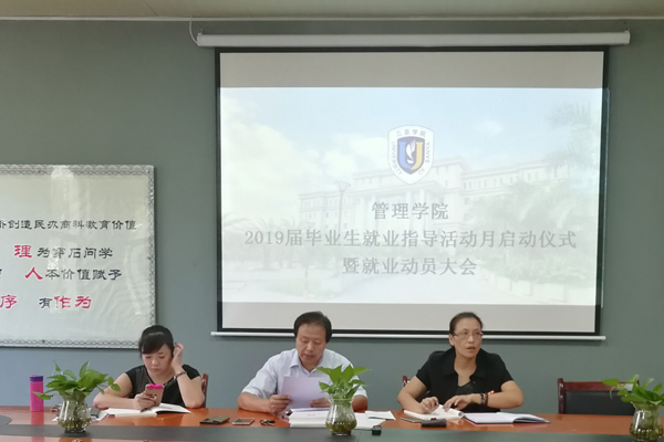 1540486768993130.jpg 2.0.jpg