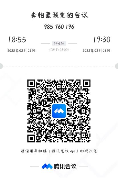 1678777043799143.png 1678777043799143.png