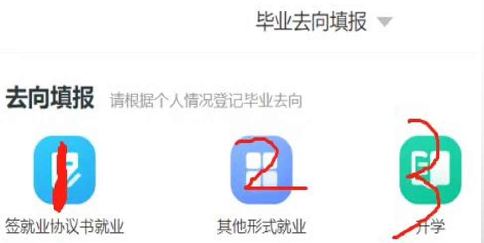 1678777110108310.png 1678777110108310.png