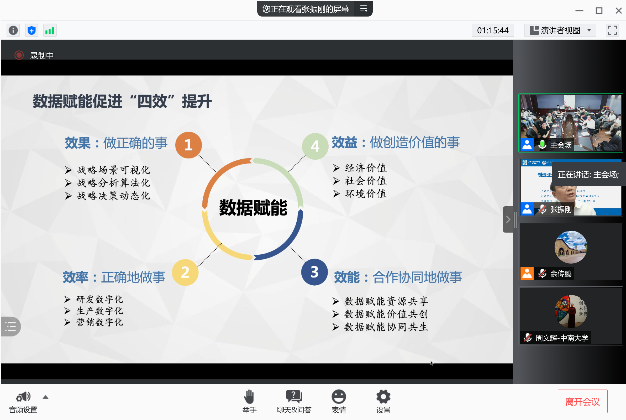 1626685939978929.png 1626685939978929.png