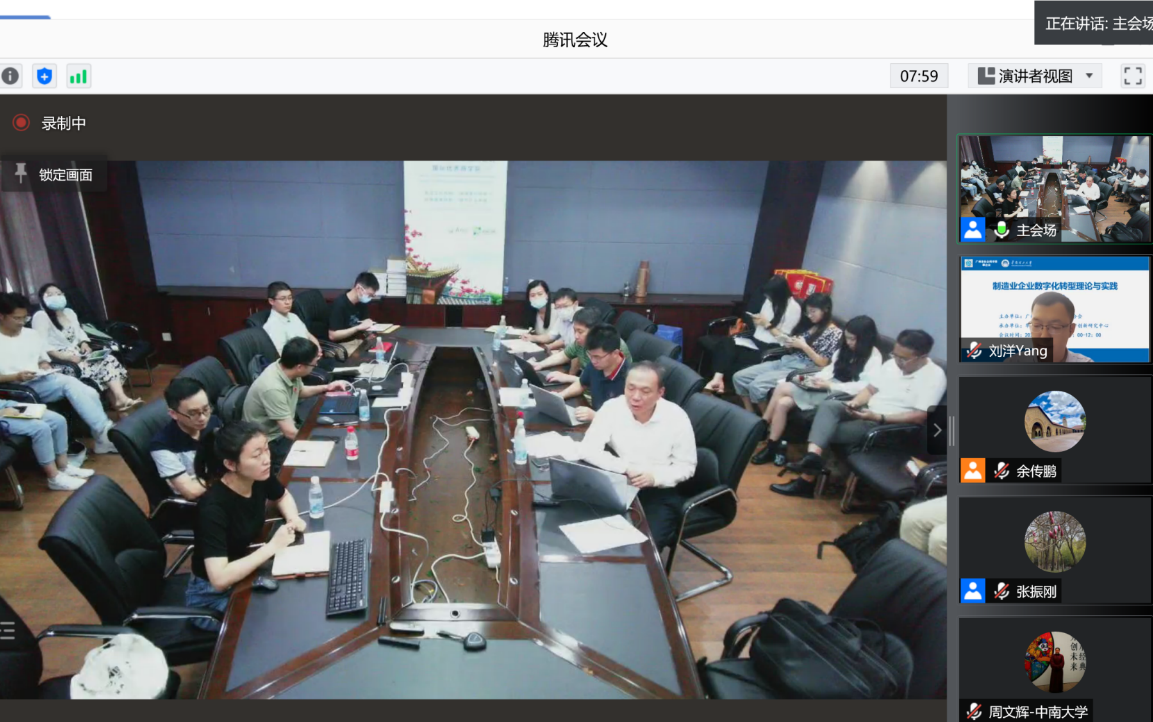 1626685719746041.png 1626685719746041.png