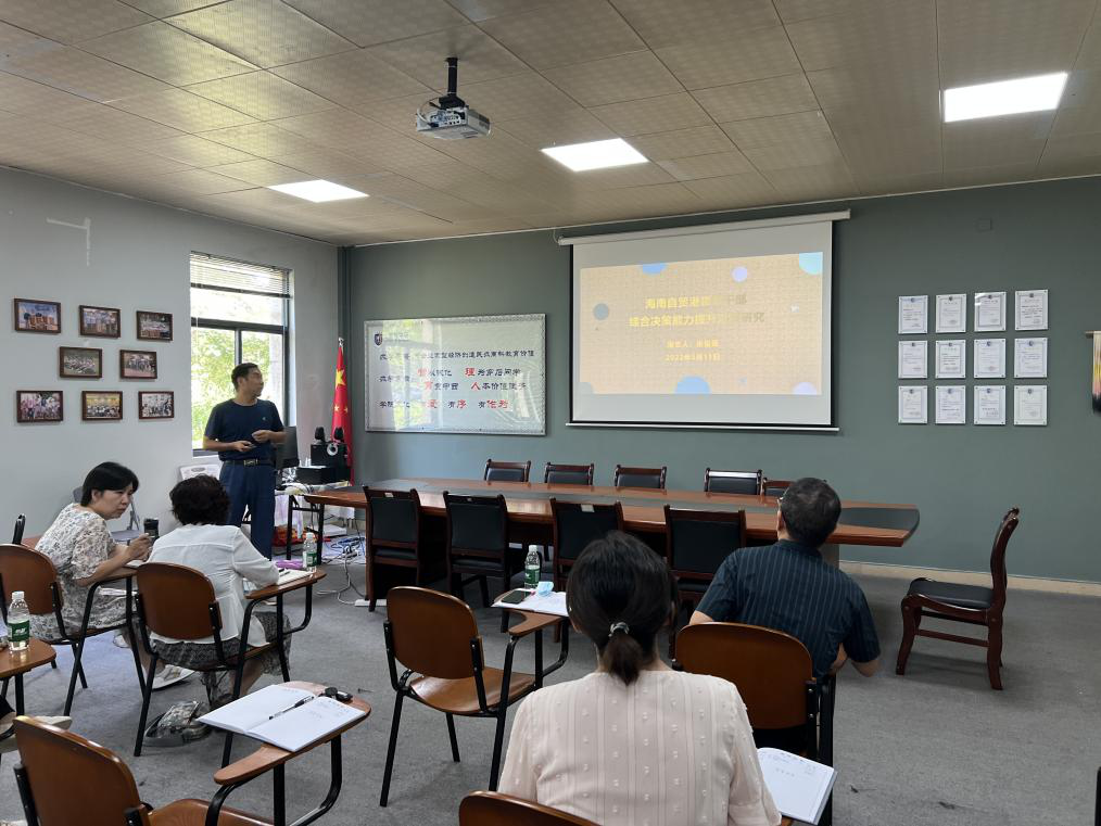 1653276937889466.png 1653276937889466.png