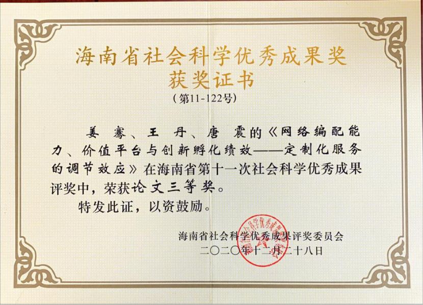 1658321886793204.png 1658321886793204.png