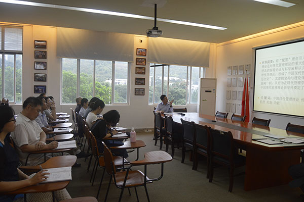 1521077139319424.jpg _DSC0040_看图王.jpg