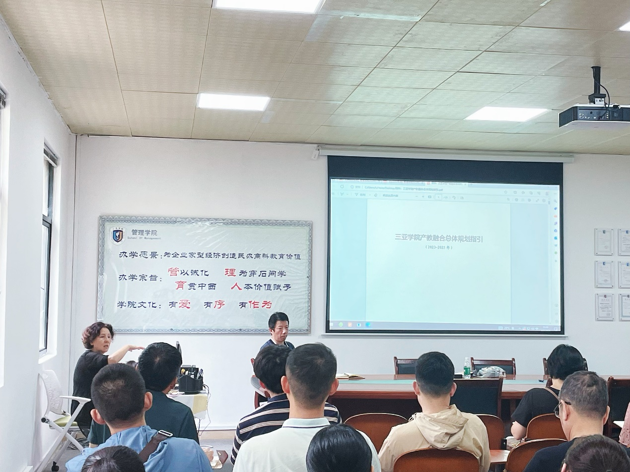 1694528115257416.png 1694528115257416.png