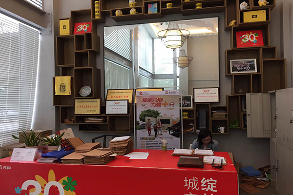 1494255348703139.jpg 王哲2.jpg